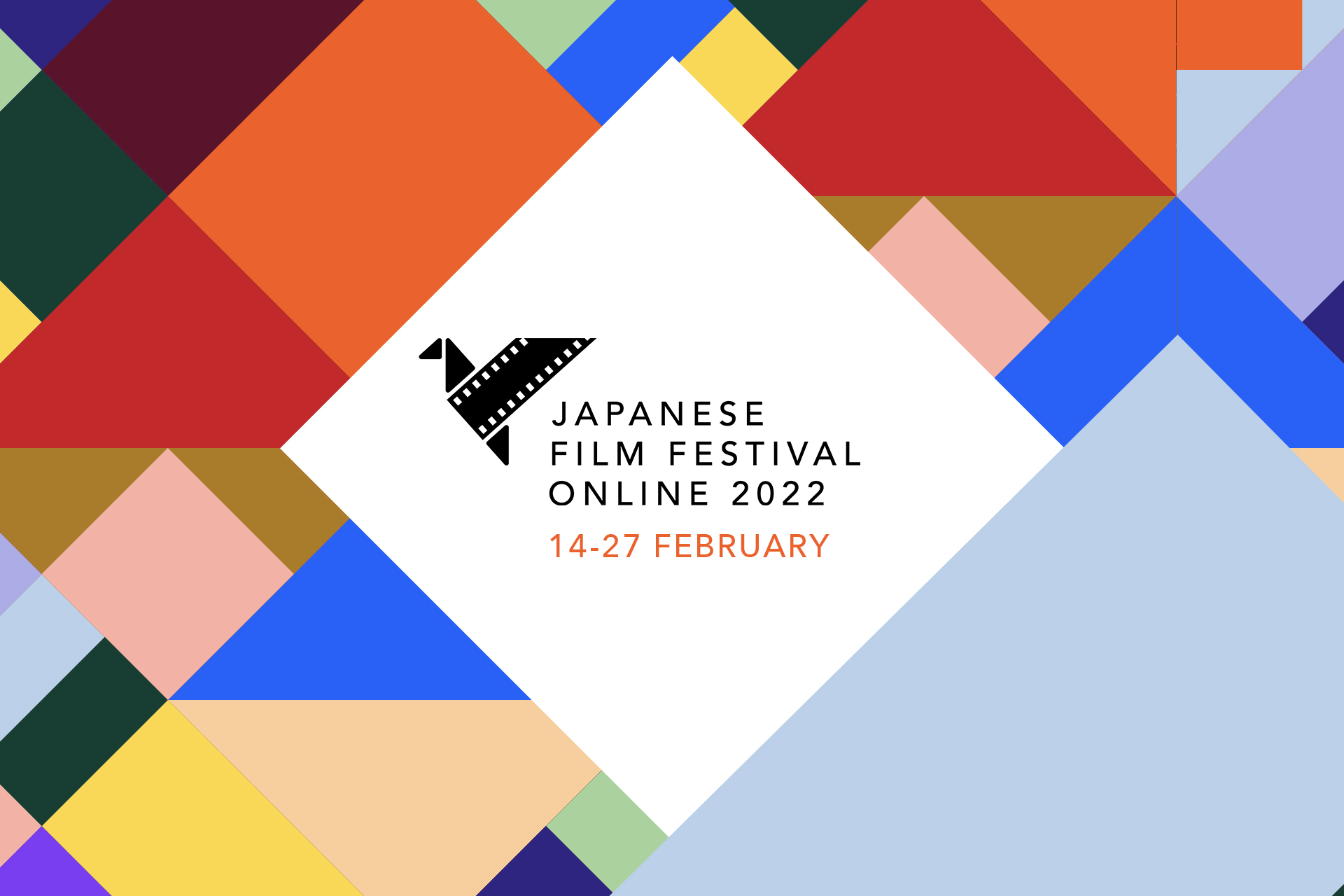Japanese Film Festival Online 2022
