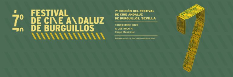 Festival de Cine Andaluz de Burguillos