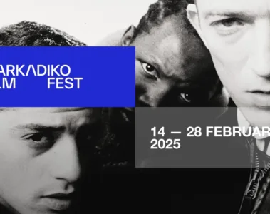 arkadiko-film-fest