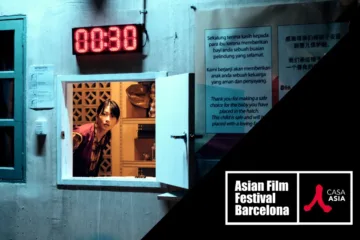 Asian-Film-Festival-Barcelona-2035.webp