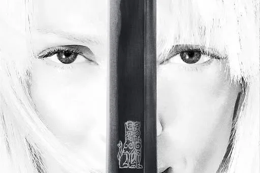 kill-bill-the-whole-bloody-affair-estreno-espana-10-de-abril