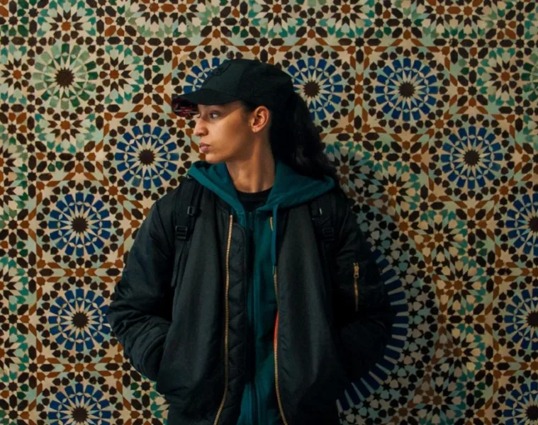 Fotograma 'La hija pequeña'