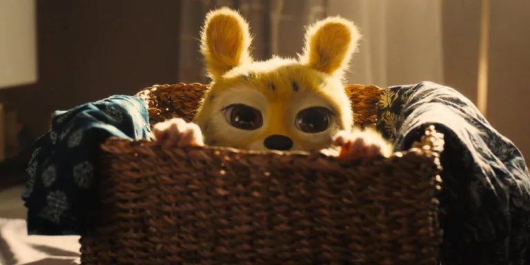 marsupilami-2026